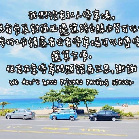 Minimi Inn-Sailrock Beach House Cape Eluanbi Ngoại thất bức ảnh
